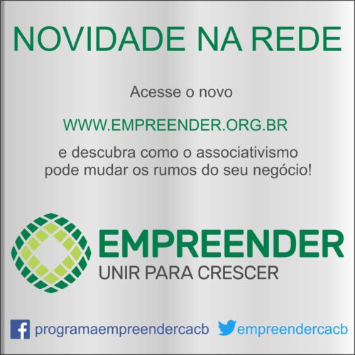 O novo site do Empreender está no ar!
