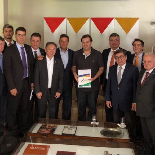 Entidades se reúnem com Rodrigo Maia para discutir importância do Cadastro Positivo
