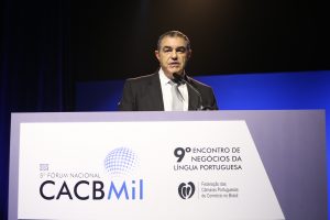 5º Fórum Nacional CACB Mil
