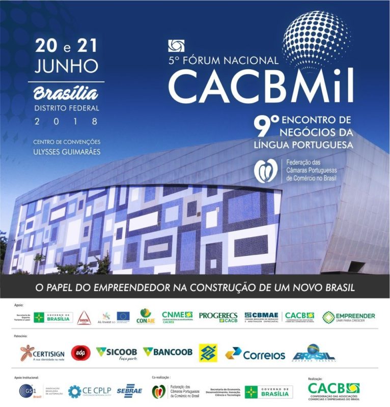 5º Fórum Nacional CACB Mil