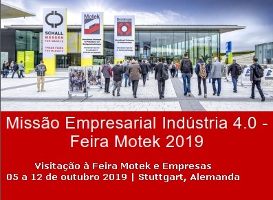 MG: Condições especiais para associados Aciub na Missão Industria 4.0 – Alemanha
